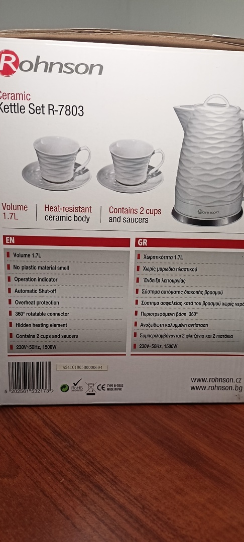 Rychlovarná keramické konvice - 7