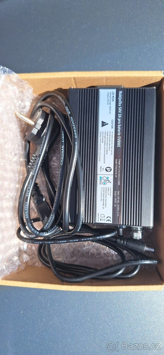 Horské elektrokolo Maxx bike - 7