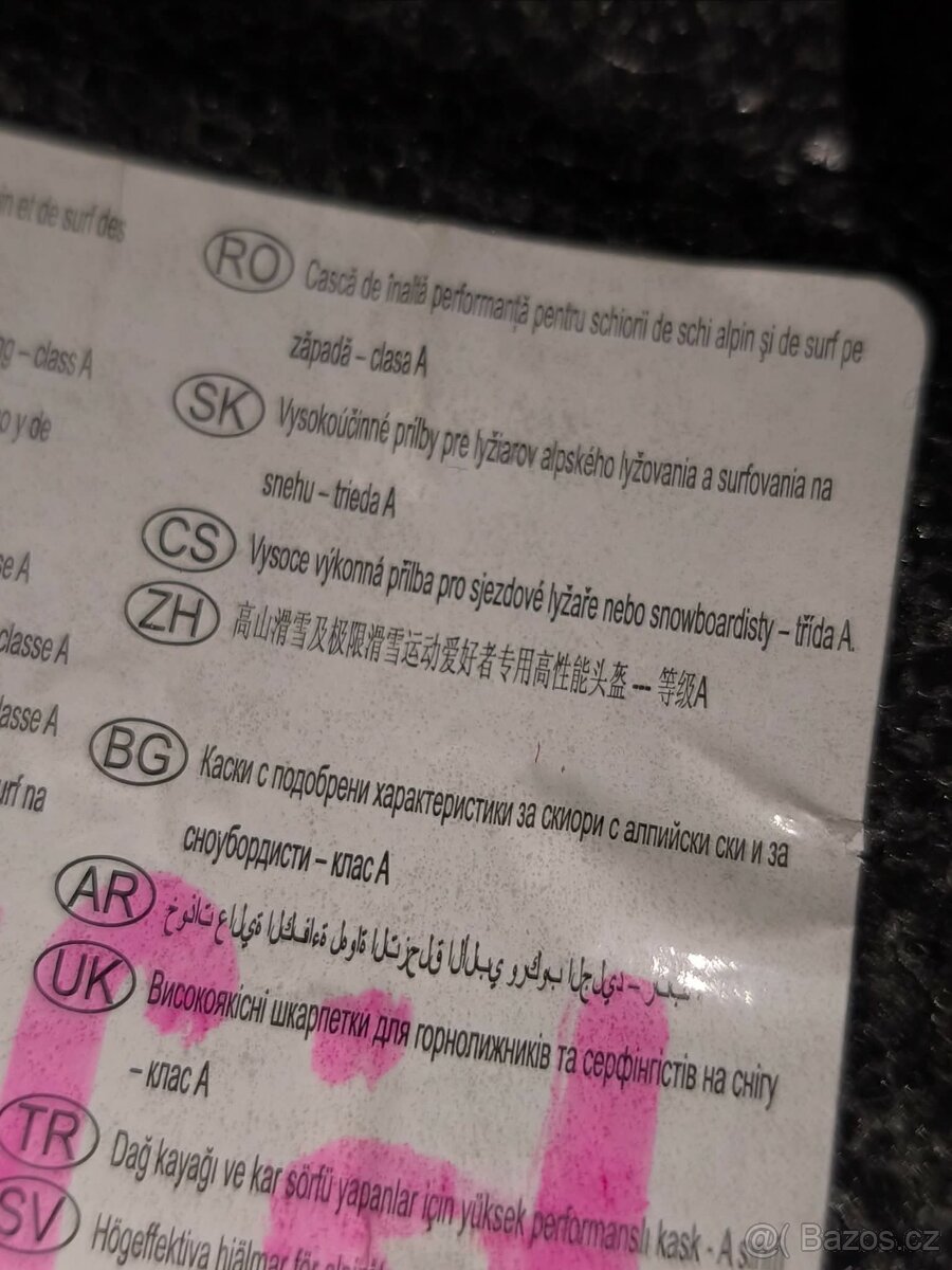 Lyžařská helma - 7