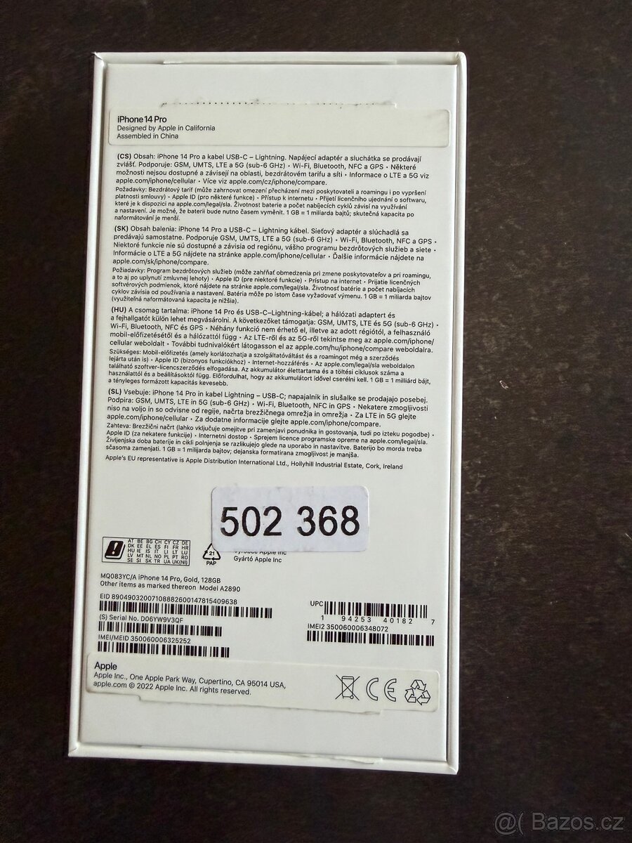 iPhone 14Pro - 7
