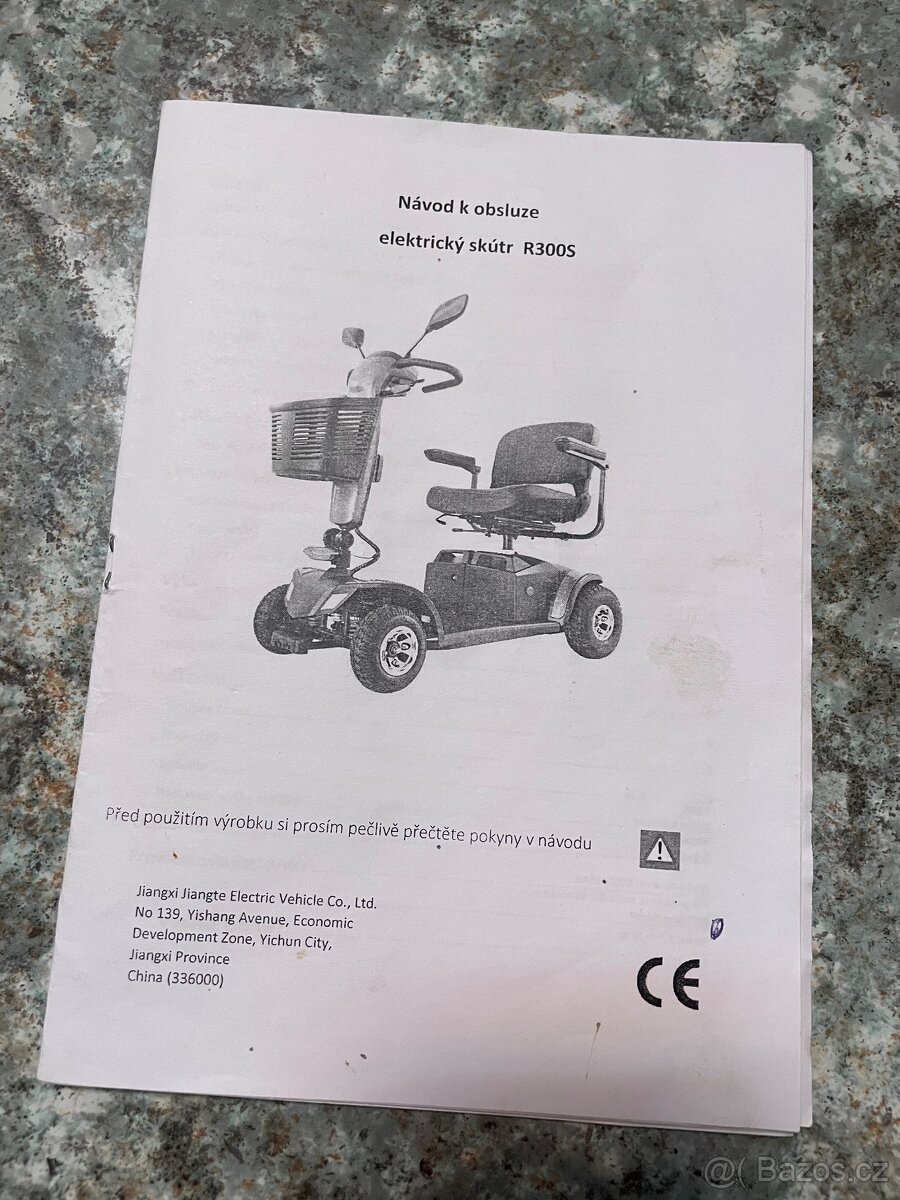 Elektrický vozík - skútr R300S - 7