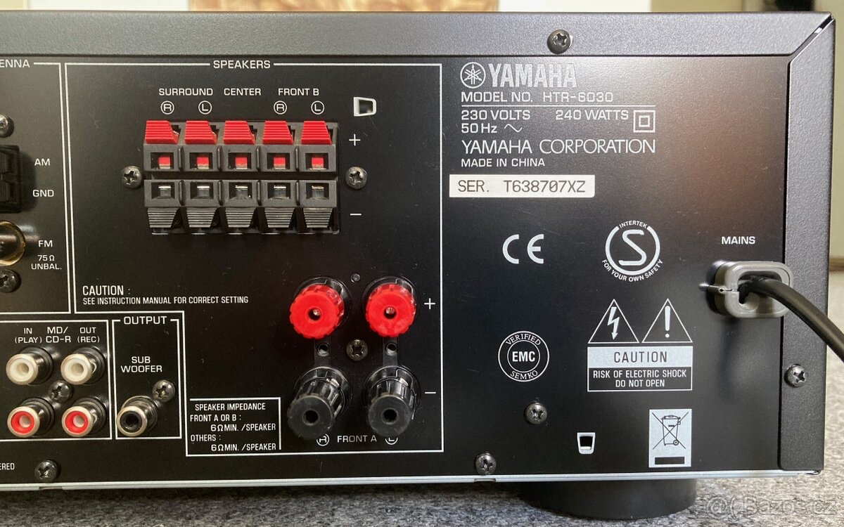 Audio Receiver YAMAHA HTR-6030 - 7