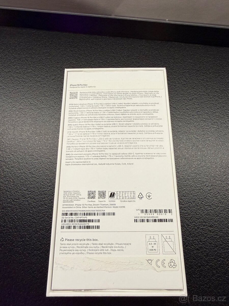 Apple iPhone 16 Pro Max 256gb - 7