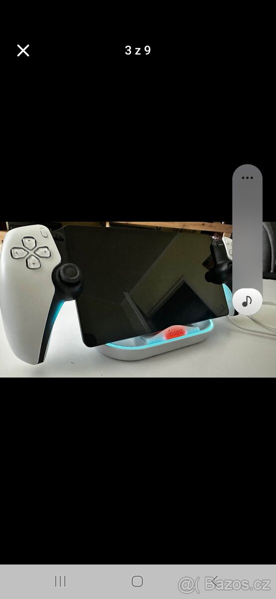 Playstation Portal - 7