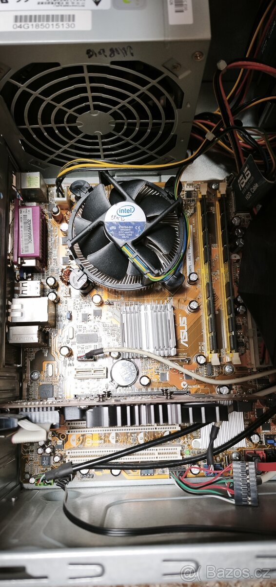 PC ASUS V3-P5G31 Intel Socket T(LGA775) Intel G31 Barebone - 7