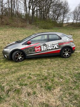 Honda Civic - 7