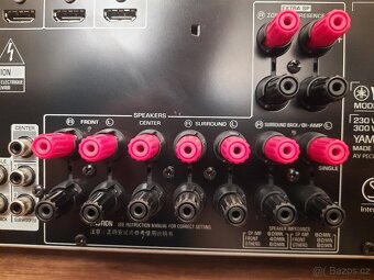 Yamaha RX-V 775 7.2 AV receiver - 7