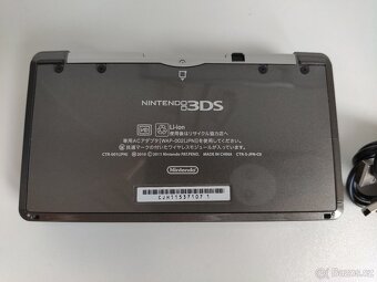 PRODÁNO Nintendo 3DS Cosmos Black+homebrew hack a 64GB karta - 7