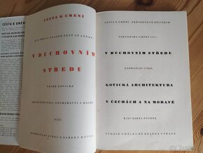 Gotická architektura, ABC Antiky - 7