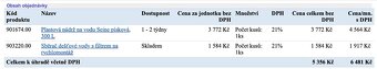 Plastová nádrž na vodu Seine písková, 300 L - nepoužitá - 7