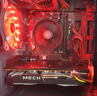Herní počítač FORNAX (RYZEN|RADEON RX 6600 GDDR6|WIFI) - 7