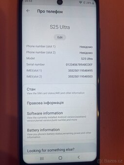 Smart phone S25 Ultra - 7