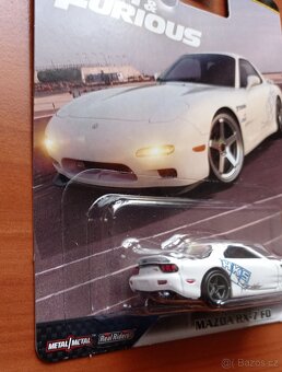 HW Premium 2 - 7
