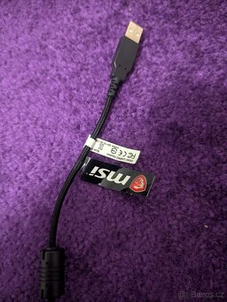 Sluchátka Msi DS502 - 7