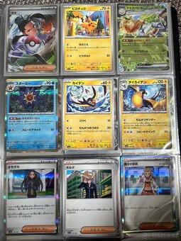 Pokemon karty celé album - 7