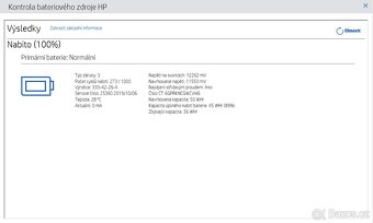 HP Elitebook 745 G6, Ryzen 5, Vega 8, 16GB RAM - 7