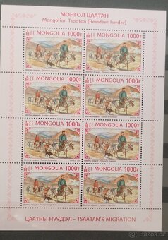 Sbírka známek z Mongolska - 7