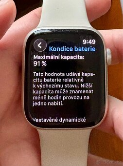 Apple Watch Series 9 GPS + Cellular - 7