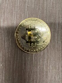 mince  Zlaté a Stříbrné 100% replika předání v Praze. - 7