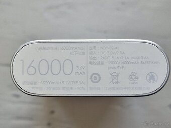 PowerBanka Xiaomi 16000 mAh (NDY-02-AL) - 7