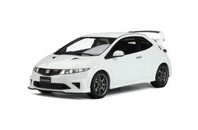 Predam modely ottomobile - 7