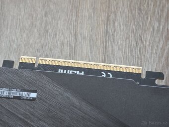 MSI GeForce RTX 5090 32G GAMING TRIO OC | záruka - 7