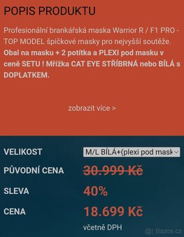 Brankářský koš, mříž na masku - 7