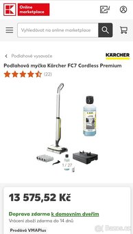 Kärcher FC 7 Cordless Premium 1.055-760.0 - 7