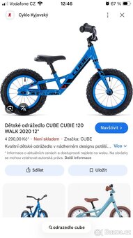 Dětské odrážedlo Cube 120 ,12’’ - 7