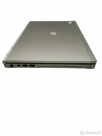 HP Elite Book 8460P - nová baterie - 7