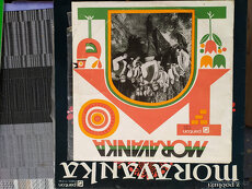 Prodám LP dechovek - 7