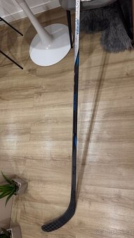 ✅ ĽAVÁ - BAUER NEXUS LEAGUE 2025 - 169 CM - P92 - 87 FLEX ✅ - 7