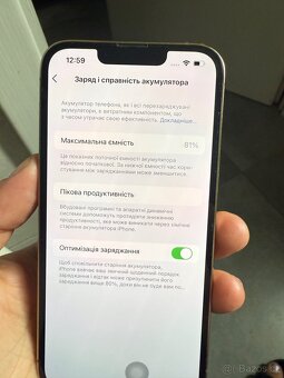 iPhone 13pro - 7