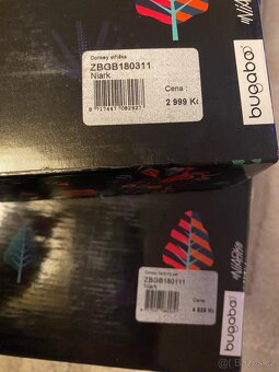 NIARK limited edition Bugaboo Donkey 5 DUO - 7