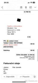 MacBook Pro 2017 - 7