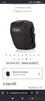 tenba axis v2 4L multicamblack - 7