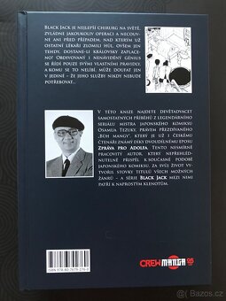 Komiks ( manga ) comics - 7