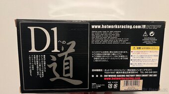 Hotworks Mazda rx7 - 7