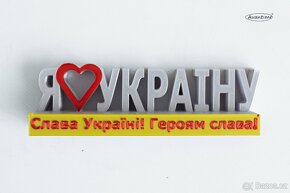 SUVENYRY - VÍCE VARIANT - 7