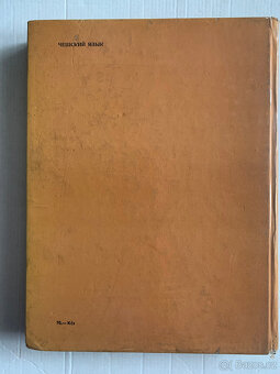 Lada VAZ 2101, 2102, 2103 - dílenská příručka - 7