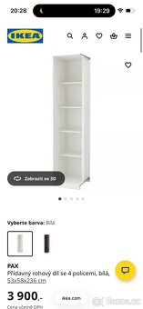 Přídavný rohový díl Ikea PAX se 4 policemi 53x58x236cm - 7