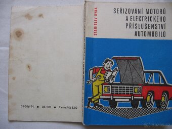 auto - 7