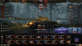 Wot - 7