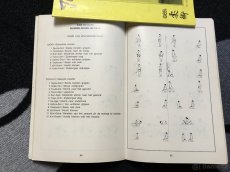 Sada 4 brožur o Ju-Jitsu plných obrázků a fotek - 7