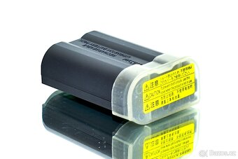 Nikon baterie EN-EL15b TOP STAV - 7