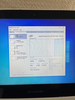 Lenovo Yoga 300 - 7