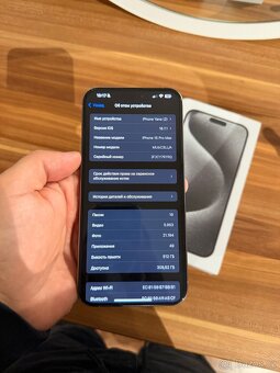 iPhone 15 Pro Max 512 gb - 7