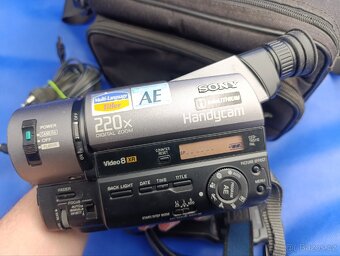 Videokamera Sony CCD-TR511 - 7