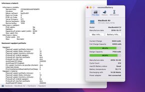 Macbook AIR, 8GB, 128GB - 7