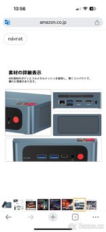 Mini PC Ryzen 7 TRIGKEY Speed S5 Pro R7-5800H - 7